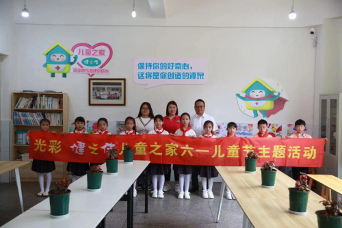 话题[中盈股配吧]“用爱陪伴 健康成长”，健之佳儿童节主题活动顺利开展-第2张图片