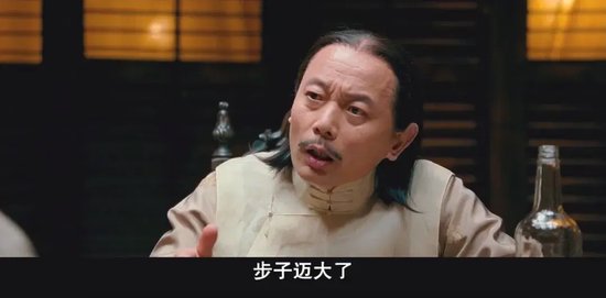 抖音[永信证券]中建三局，赶上老大了！中建壹品目标是能够做到上千亿-第1张图片