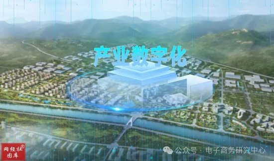 话题[江苏配资网]业绩大比拼！国联股份 上海钢联等七家产业电商一季报谁最抢眼？-第3张图片