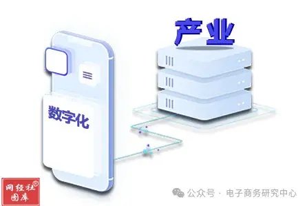话题[江苏配资网]业绩大比拼！国联股份 上海钢联等七家产业电商一季报谁最抢眼？-第19张图片