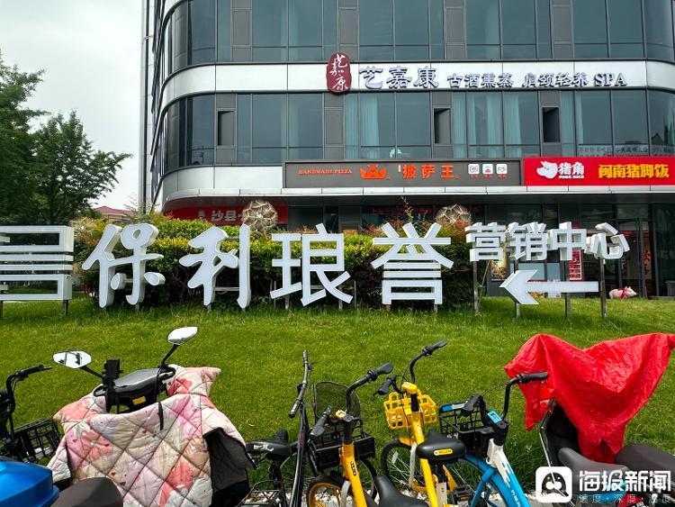 搜狐[广州雄金贷]“沪九条”落地首个周末：有购房者网签排队3小时才签成，有人一天看4个楼盘-第1张图片