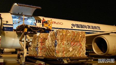动态[股配网配资]国货航首架A330F全货机正式投入商业运营-第1张图片