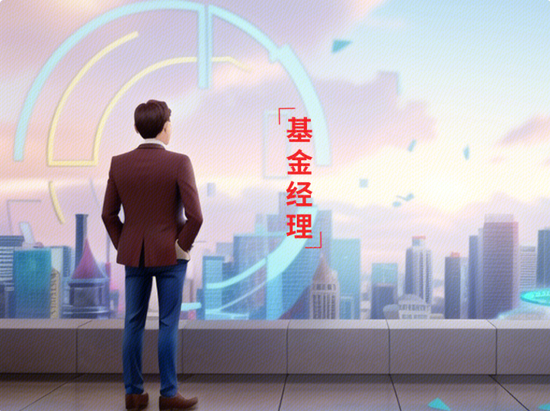 日记[米管家配资]大成基金经理“封闭期”离职之谜-第3张图片