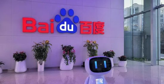 哔哩哔哩[瑞驰智配]被小米、腾讯看上的“慧算账”，年入5亿冲刺IPO-第2张图片