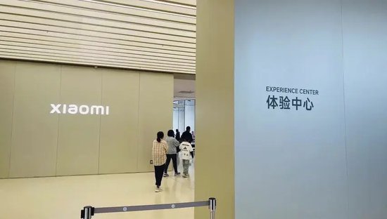 哔哩哔哩[瑞驰智配]被小米、腾讯看上的“慧算账”，年入5亿冲刺IPO-第3张图片