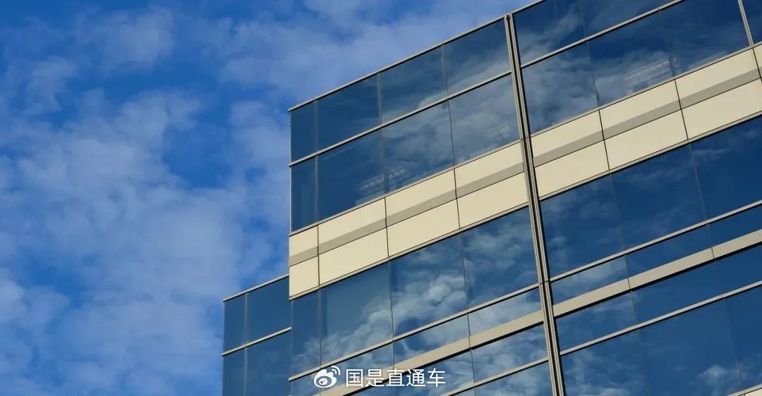 动态[嘉汇优配]上调！中国经济再获国际“信任票”！-第1张图片