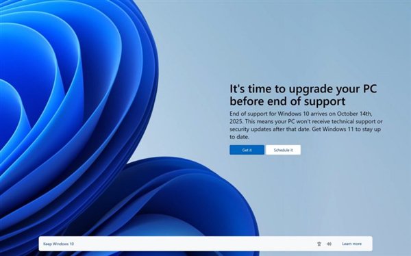 资讯[翻翻配资]不积极升级Windows 11！微软又又又又给Win10弹窗了 配置不达标也弹-第4张图片