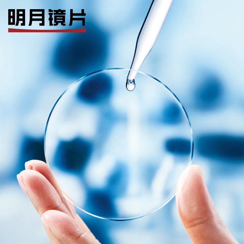 月刊[富豪优配-vip]读速 7400 MB/s：英睿达 T500 Pro 固态硬盘 2T 版 794 元探新低-第2张图片