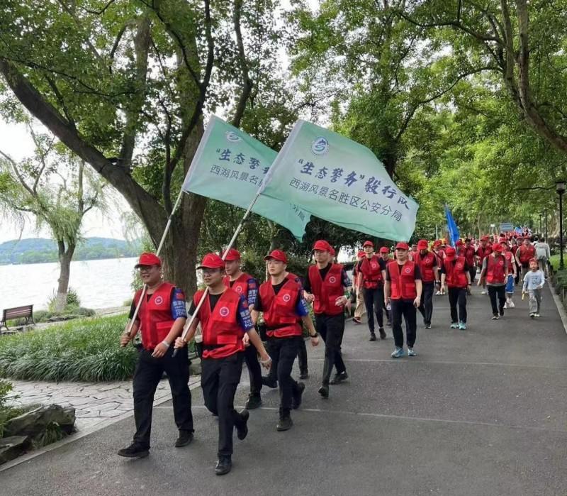 日记[中证所配资]2024世界环境日全国联动大型环保行动（杭州主场）活动成功举行-第4张图片