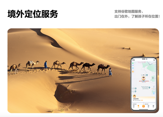 月刊[启云配资]火爆！卖到2299元！知名品牌上新仅10多天，大批小学生家长被娃缠着买它：感觉被“绑架”了，又贵又占时间-第4张图片