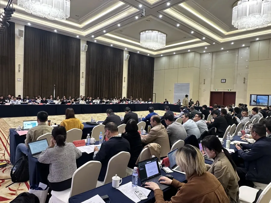 涉及1.1亿人，长三角十四城共商上海大都市圈国土空间总体规划-第4张图片
