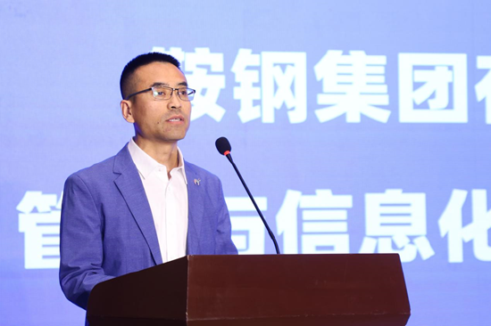 2024中国精益数智化创新改善大赛启动，王永刚：以赛会友，共同推动产业链的协同发展和整体提升-第1张图片