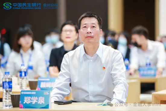 民生银行中层人事调整 涉及多家分行行长-第4张图片