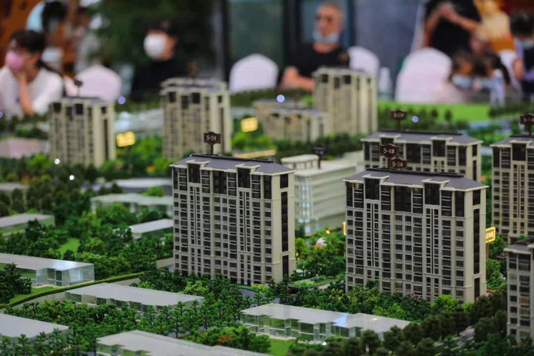 现在可以买房了吗？-第1张图片