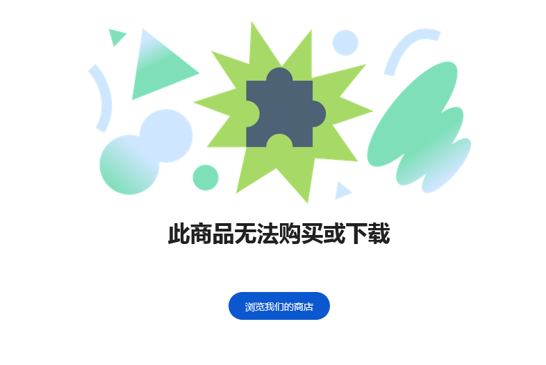 谷歌 Chrome 浏览器手势扩展 Smartup 因提示包含恶意软件被下架-第2张图片