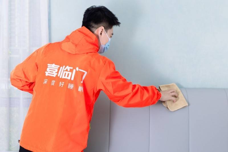 喜临门“品质生活 焕新睡眠”惠民焕新季启动，以旧换新惠民补贴-第3张图片
