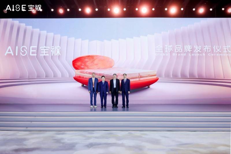 喜临门“品质生活 焕新睡眠”惠民焕新季启动，以旧换新惠民补贴-第6张图片