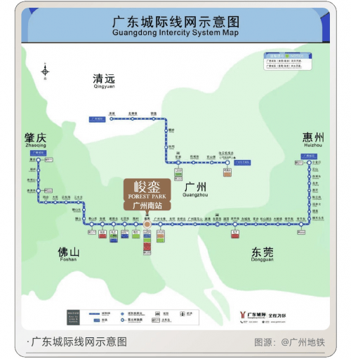 广州楼市再出大招  湾区一线置业首选新鸿基地产峻銮-第4张图片