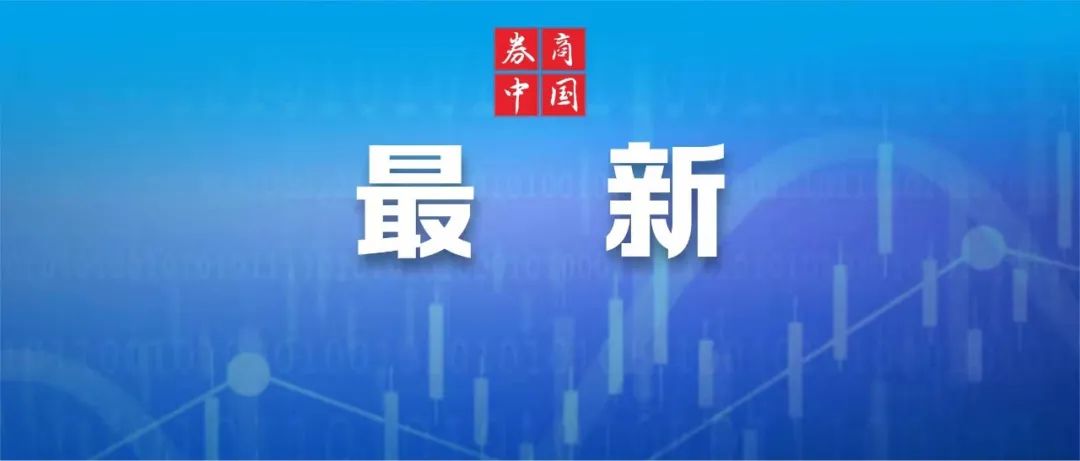错过一夜暴富？纽交所最新回应：伯克希尔哈撒韦在185.1美元成交不作数-第1张图片