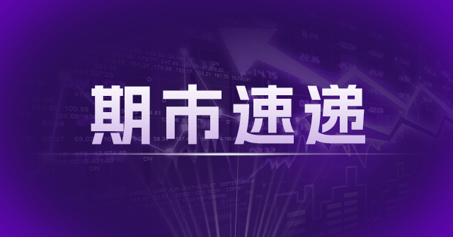 江苏电炉平电成本 3744 元/吨:废钢指数跌 7 元/吨,电炉生产利润为负-第1张图片 江苏电炉平电成本 3744 元/吨:废钢指数跌 7 元/吨,电炉生产利润为负-第1张图片