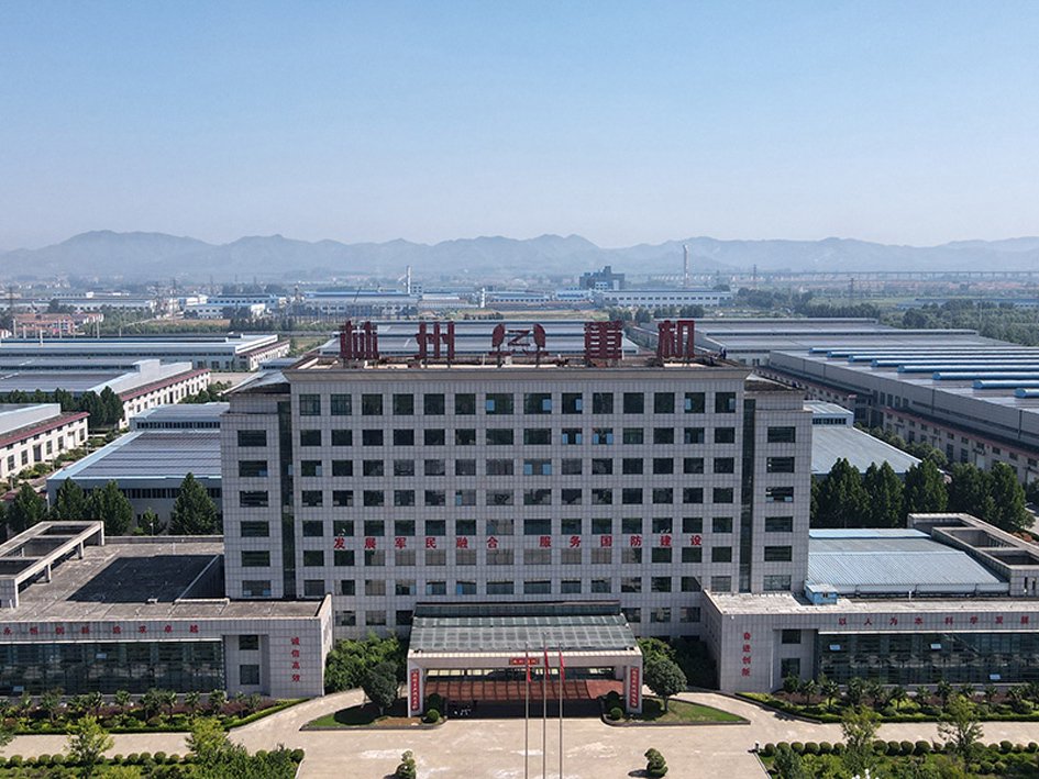 林州重机回复年报问询：债务规模偏大、负债结构激进-第2张图片