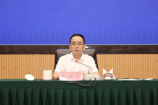 茅台集团召开“安全生产月”部署会，张德芹讲话、王莉参加专题培训、万波主持会议-第1张图片