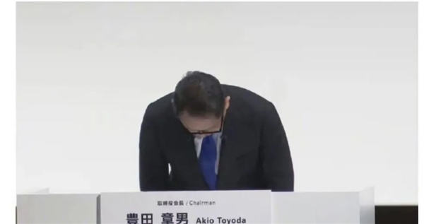 丰田、本田、马自达要被日本政府查了 因为他们都造假了-第1张图片