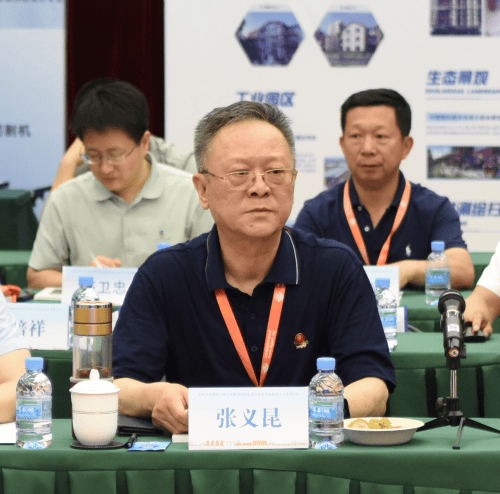 走进首钢国际工程公司，探讨城市更新“金点子”-第2张图片