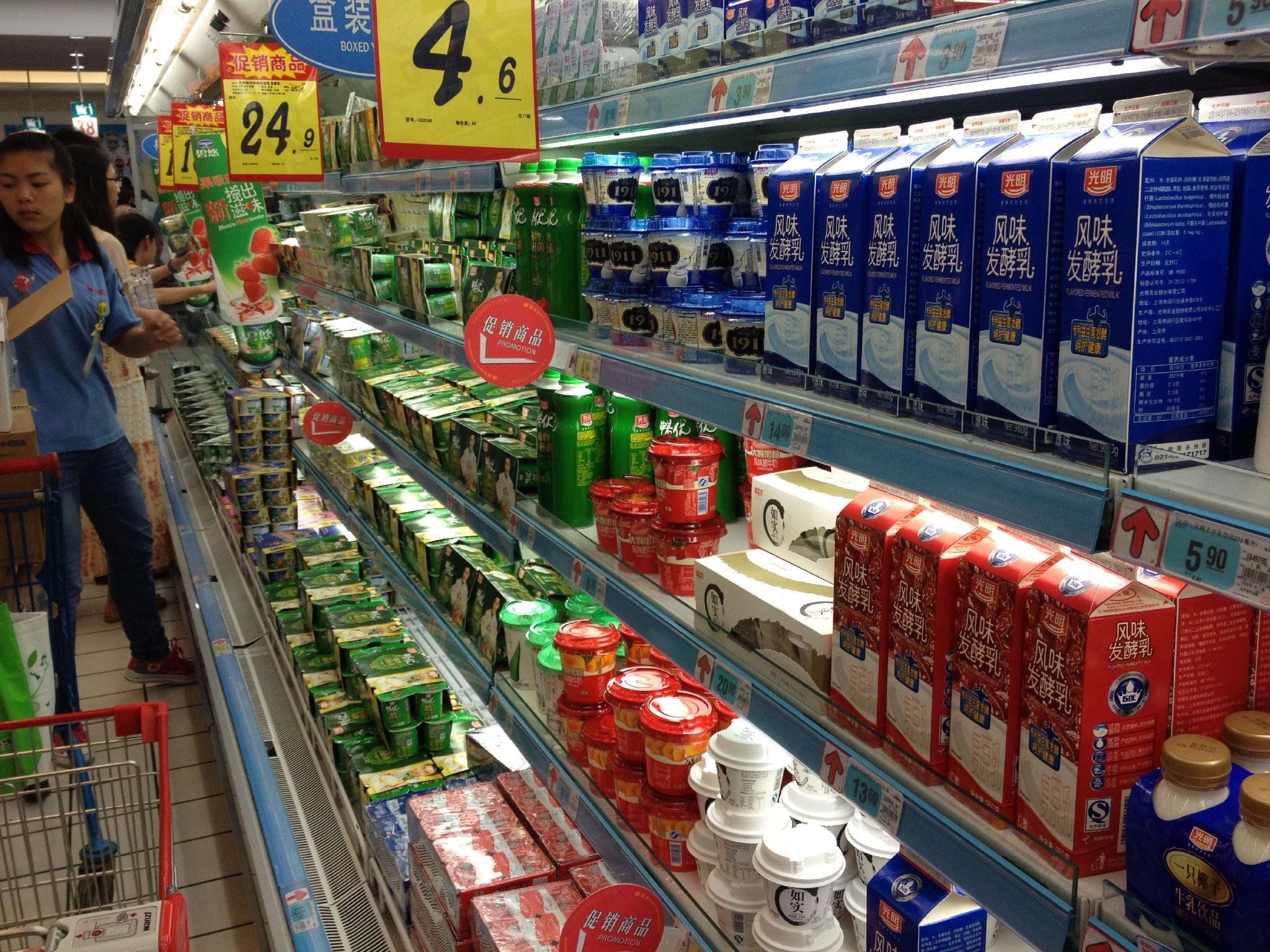 原奶去库存压力倒逼，乳企博弈商超自有品牌渠道-第1张图片