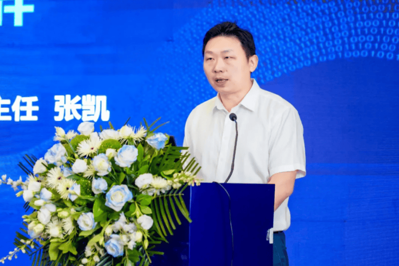 智慧城市与智能建造-建设方成本论坛圆满落幕！-第3张图片