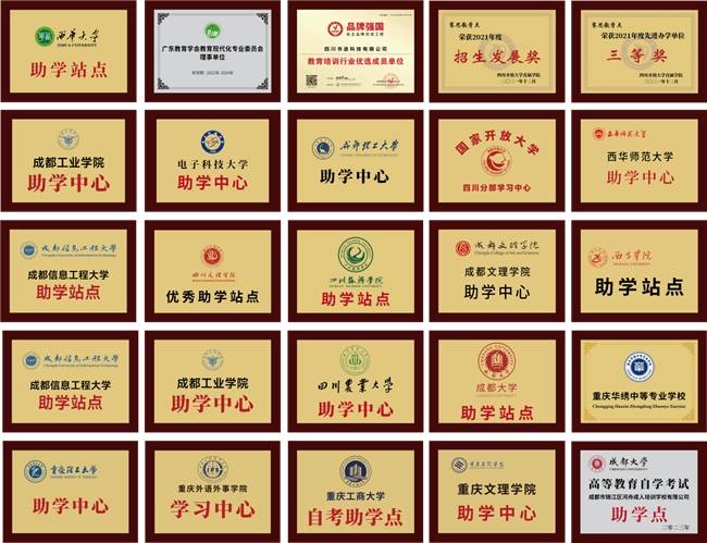 书途教育|花样滑冰冠军为品牌实力加冕-第3张图片