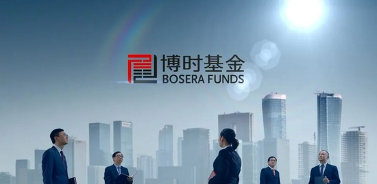 博时基金骨干高频离职！张东履新难题待解-第1张图片