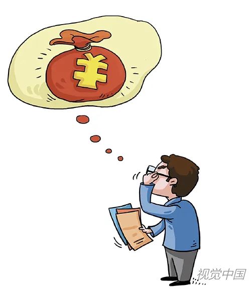 大额存单去哪儿了-第1张图片