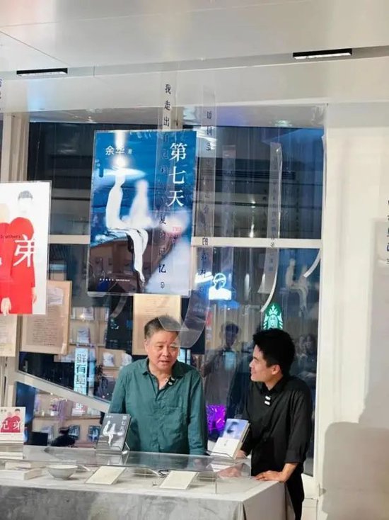 俞敏洪一句“乱七八糟” 让东方甄选跌了40亿-第2张图片