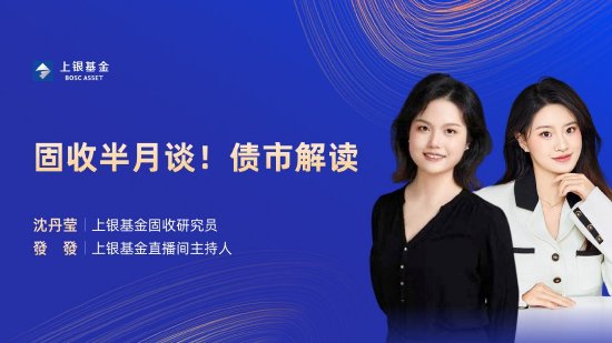 6月7日华夏招商博时南方等基金大咖说：港股向上还是下，关键看什么？细数美股出品的金融狠人！-第2张图片