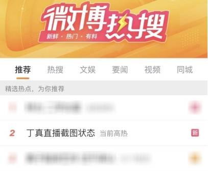 灵汐时代DTC案例 | 2年5个亿，稀物集“根植中国”的差异化升维战-第20张图片