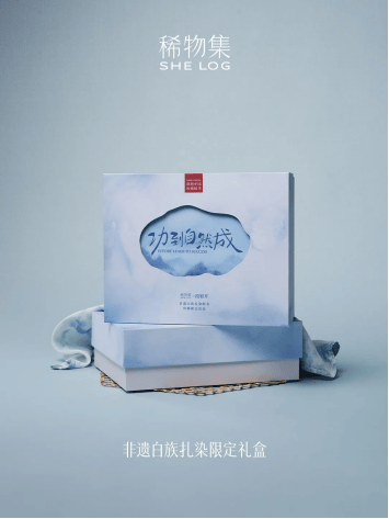 灵汐时代DTC案例 | 2年5个亿，稀物集“根植中国”的差异化升维战-第23张图片