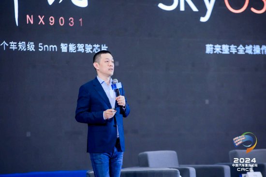 李斌喊话：买纯电就买蔚来，试完我们的车，再试其他品牌的，行不行？-第1张图片