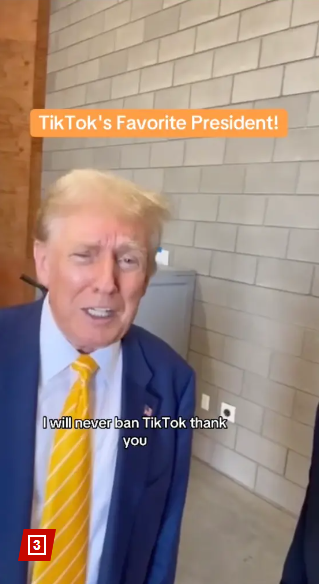 为吸引年轻选民？特朗普高呼：我将永远不会封禁TikTok！-第1张图片