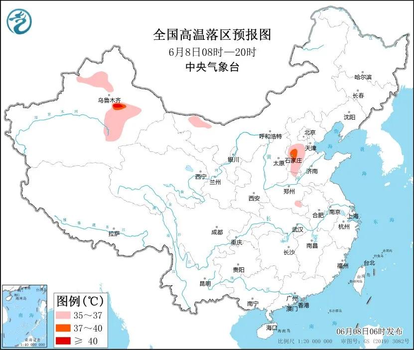 未来三天国内天气预报（6月8日）-第2张图片
