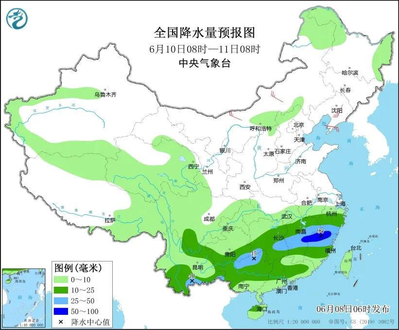 未来三天国内天气预报（6月8日）-第5张图片