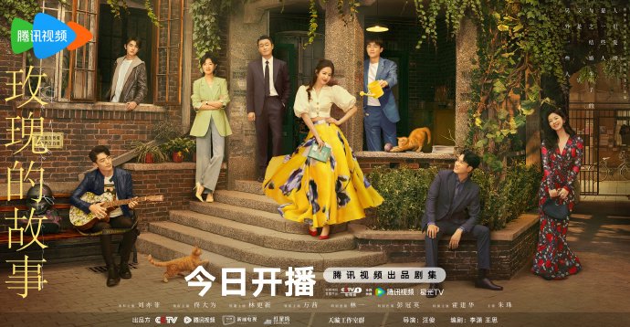 “神仙姐姐”刘亦菲归来：搅动资本江湖，还将自家公司推到“台前”-第1张图片