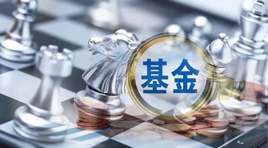AI红利！有基金经理三个月吸金40亿元！QDII规模闪电增长-第1张图片