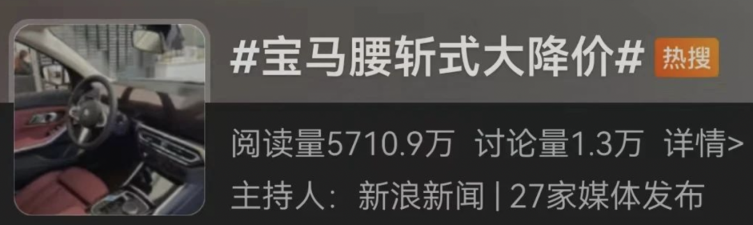 太突然！价格大跳水，跌幅超50%！-第2张图片