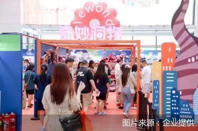 国潮盛行、夜经济火热  端午假期北京重点商圈客流达2280.2万人次-第2张图片