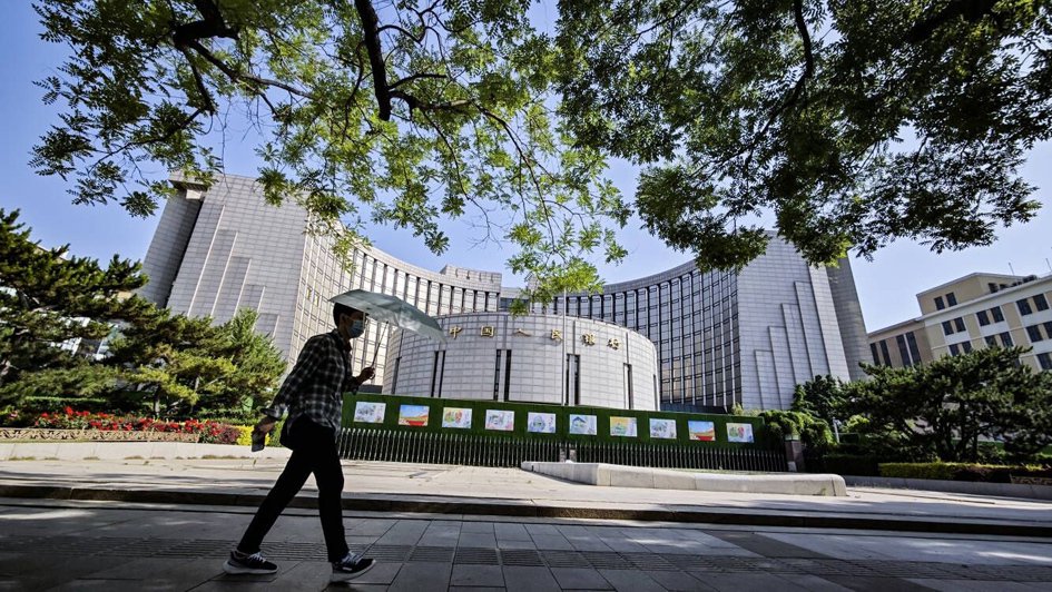 连增18个月后 中国人民银行暂停增持黄金-第1张图片