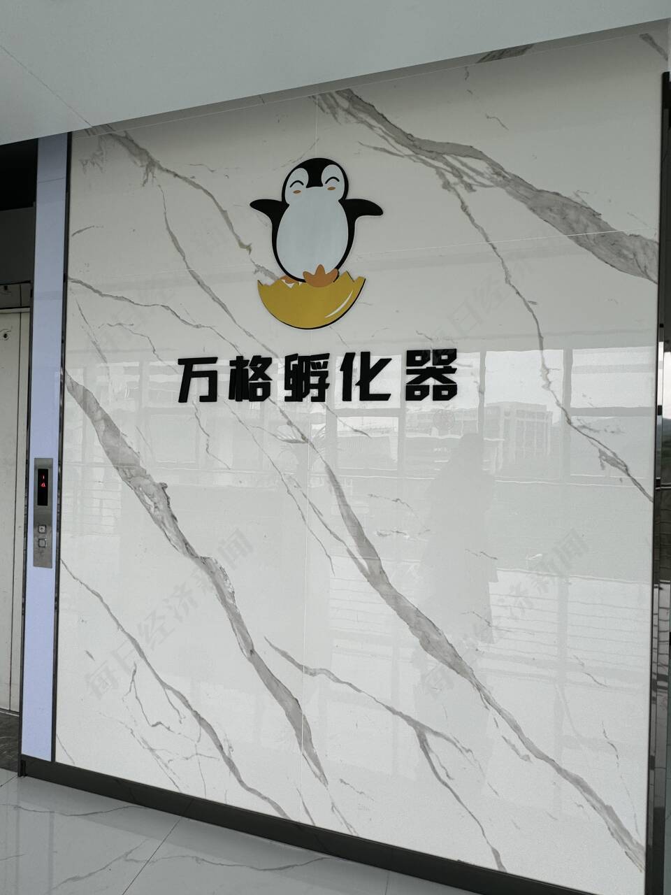 超讯通信前五大供应商调查：“自己人”设立公司做外协供应商？近5年至少有3家大供应商疑为关联方-第4张图片