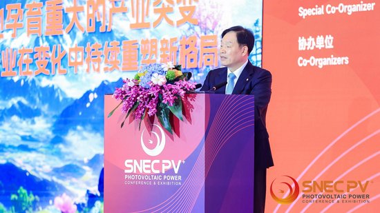 朱共山称光伏行业内卷“输掉裤子”，董明珠：听着有点悲伤，市场不相信眼泪-第1张图片