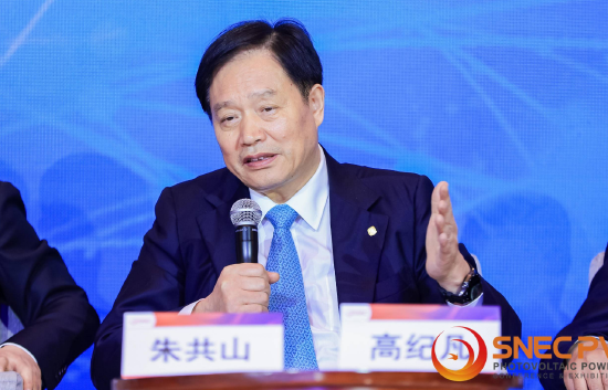 协鑫集团朱共山：建议国家电网、南方电网加快融入分布式能源-第1张图片