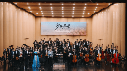 时光荏苒  绽放如初――2023香港中文大学（深圳）音乐学院音乐季“绽放时光”完美收官-第3张图片